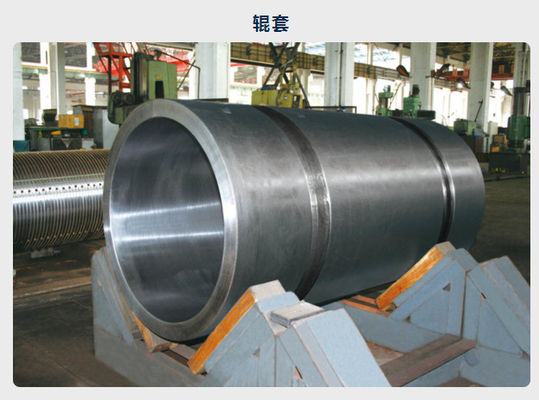 중국 던지는 회전 기계, 상업적인 원심 주물 목록을 위한 식힌 위조된 강철 롤스 협력 업체